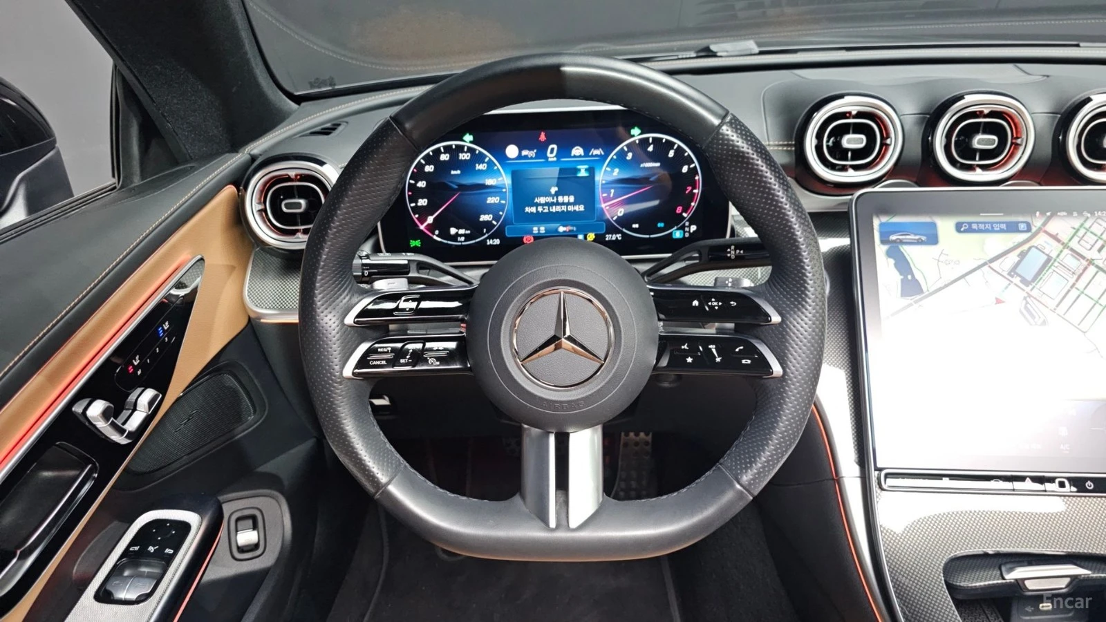 Mercedes-Benz CLE 200 BURMESTER | ��������� | DISTRONIC | Mobile.bg � ����������� 9
