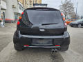 Smart Forfour 1.5i Brabus (177 Hp) - [5] 