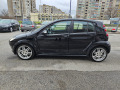 Smart Forfour 1.5i Brabus (177 Hp) - [3] 