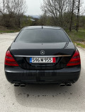 Mercedes-Benz S 320 AMG pack distronic вакуум - [9] 