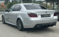 BMW 530 M preformance - [8] 