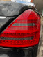Обява за продажба на Mercedes-Benz S 320 AMG pack distronic вакуум ~15 999 лв. - изображение 10