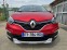 Обява за продажба на Renault Captur 34000km* CAMERA* EU6 D ~27 800 лв. - изображение 4