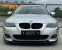 Обява за продажба на BMW 530 M preformance ~14 999 лв. - изображение 1