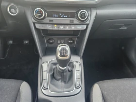 Hyundai Kona 1.6CRDTI, снимка 14