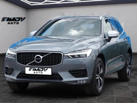 Volvo XC60 R-DESIGN KEYLESSGO АВТОМАТИК НАВИГАЦИЯ КОЖА ПОДГР - 44990 лв. / 23003.02 € - 44107936 3