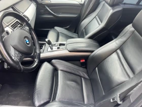 BMW X5 M sport вакум кожа напа ел багажник, снимка 9