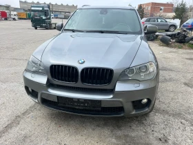 BMW X5 M sport вакум кожа напа ел багажник, снимка 2