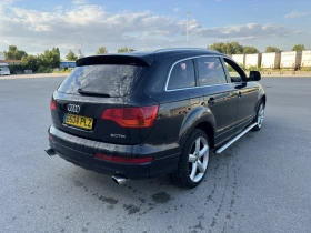 Audi Q7 На части 239кс. - 11 лв. - 74859455 | Car24.bg