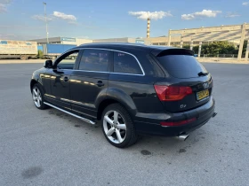 Audi Q7 На части 239кс. - 11 лв. - 74859455 | Car24.bg