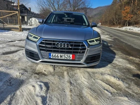 Audi Q5 2.0QUATRO - [3] 