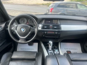 BMW X5 *  !!!! ! 100%  | Mobile.bg    17