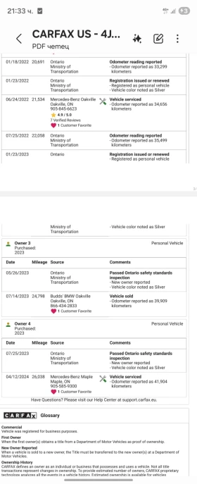 Mercedes-Benz GLE 500 4MATIC/SOFT CLOSE/MASSAGE, снимка 17