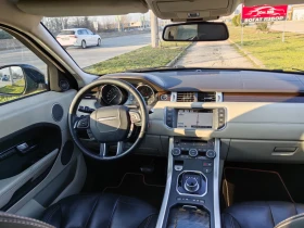 Land Rover Range Rover Evoque 2.2td 190ps 4x4 | Auto.bg — изображение 11