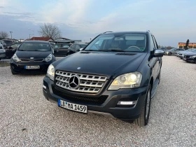 Mercedes-Benz ML 300 CDI, �� �������, ���� 5 | Mobile.bg � ����� ������ 11