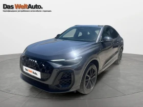 ����� �� �������� �� Audi Q5