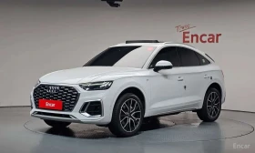 Audi Q5 | DISTRONIC | 360 | ПАНОРАМА | HUD | 