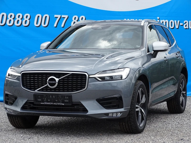 Volvo XC60 ПРОМО ЦЕНА ДО 06.11.24Г. R-DESIGN 250КС. KEYLESSGO, снимка 1 - Автомобили и джипове - 41336229