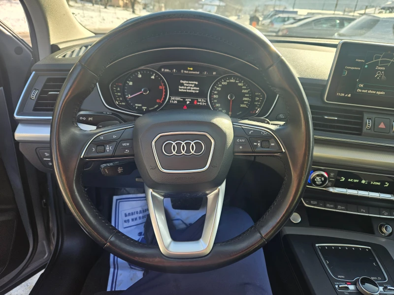 Audi Q5 2.0QUATRO, снимка 12 - Автомобили и джипове - 48440773