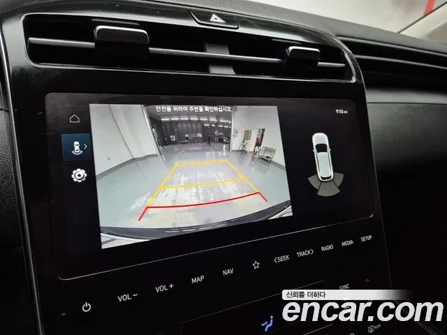 Hyundai Tucson FULL, снимка 12 - Автомобили и джипове - 54849414