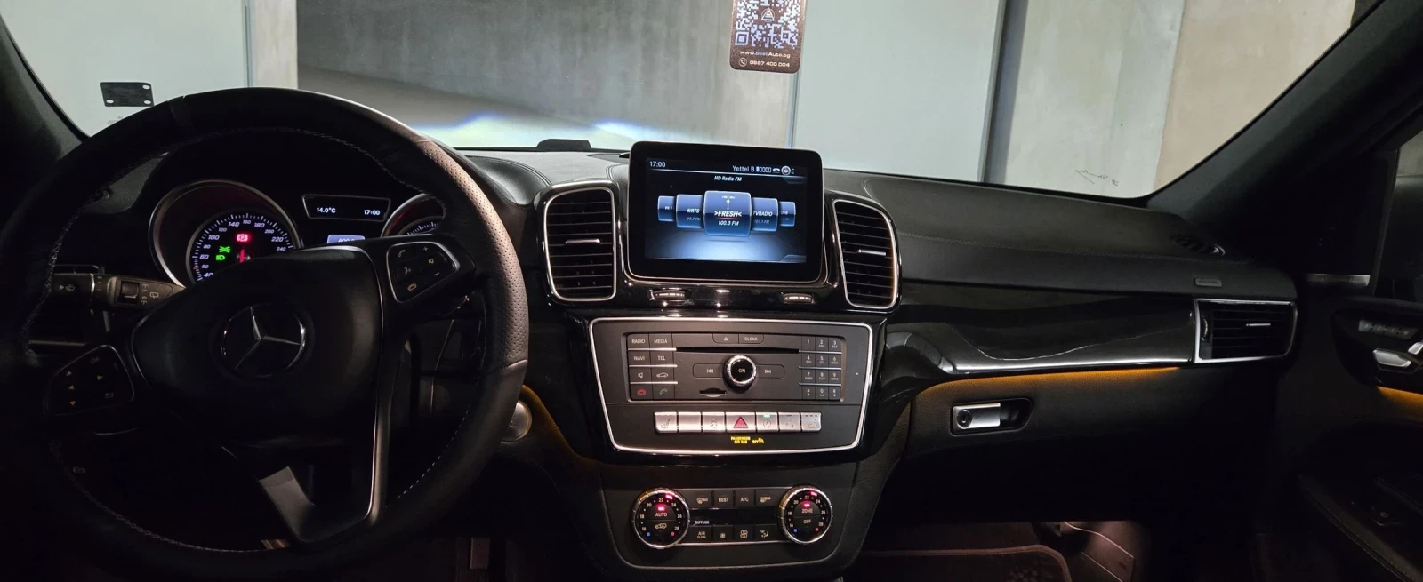 Mercedes-Benz GLE 500 550/4MATIC/SOFT CLOSE/MASSAGE/42 000��!!! | Mobile.bg � ����������� 15