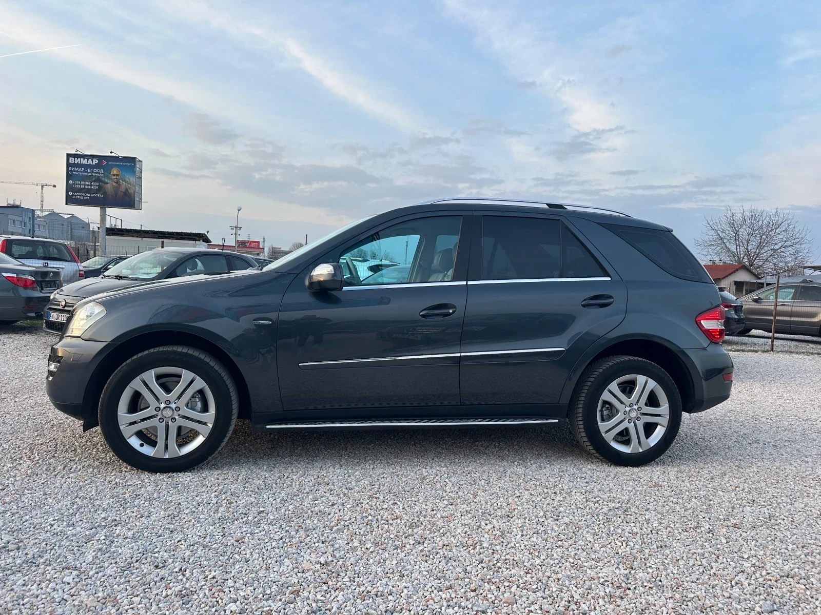 Mercedes-Benz ML 300 CDI, �� �������, ���� 5 | Mobile.bg � ����������� 4