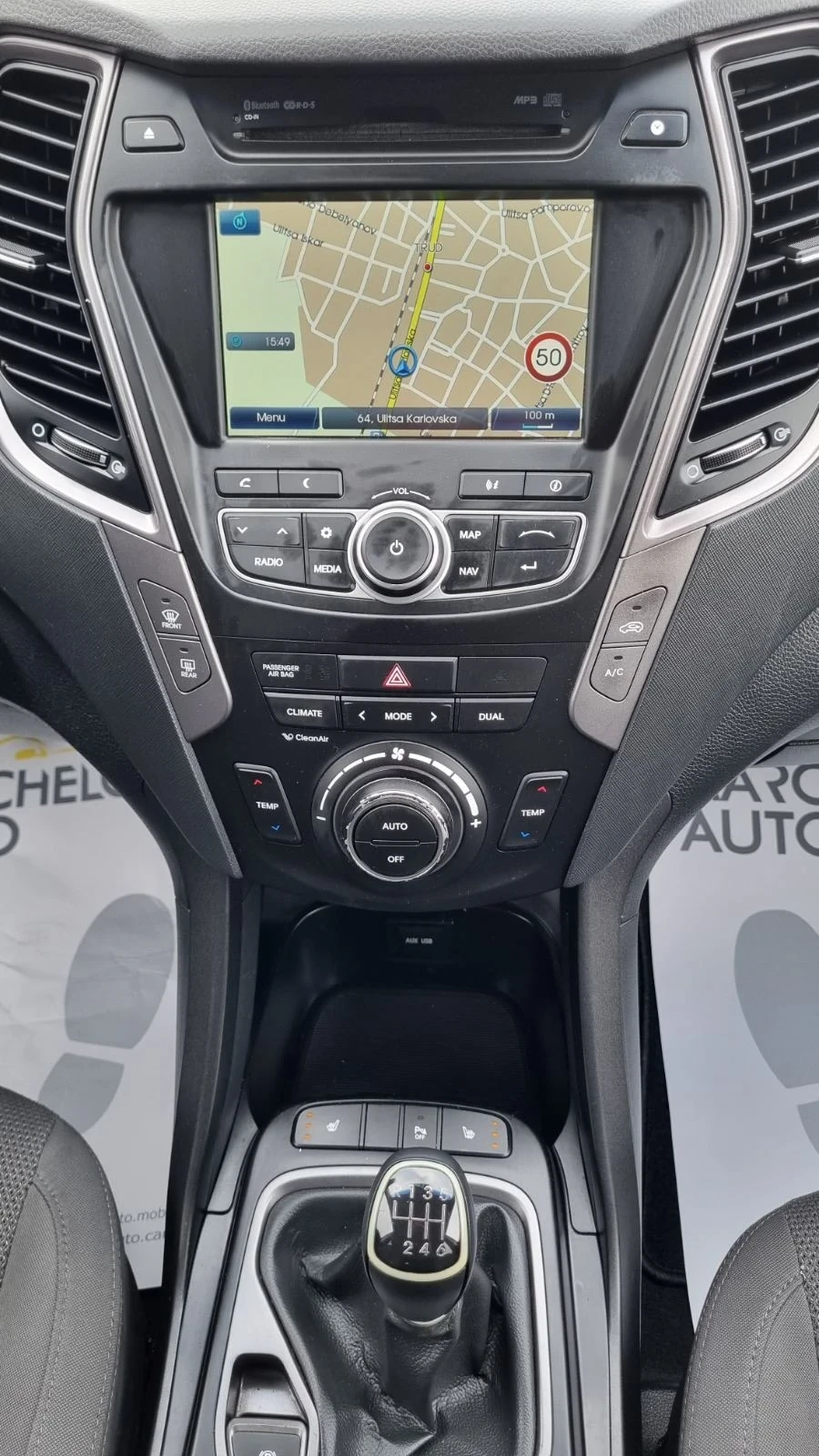 Hyundai Santa fe 2.0CRDI * 4WD* ПЪЛНА ГАРАНЦИЯ!!!, снимка 15 - Автомобили и джипове - 54066145