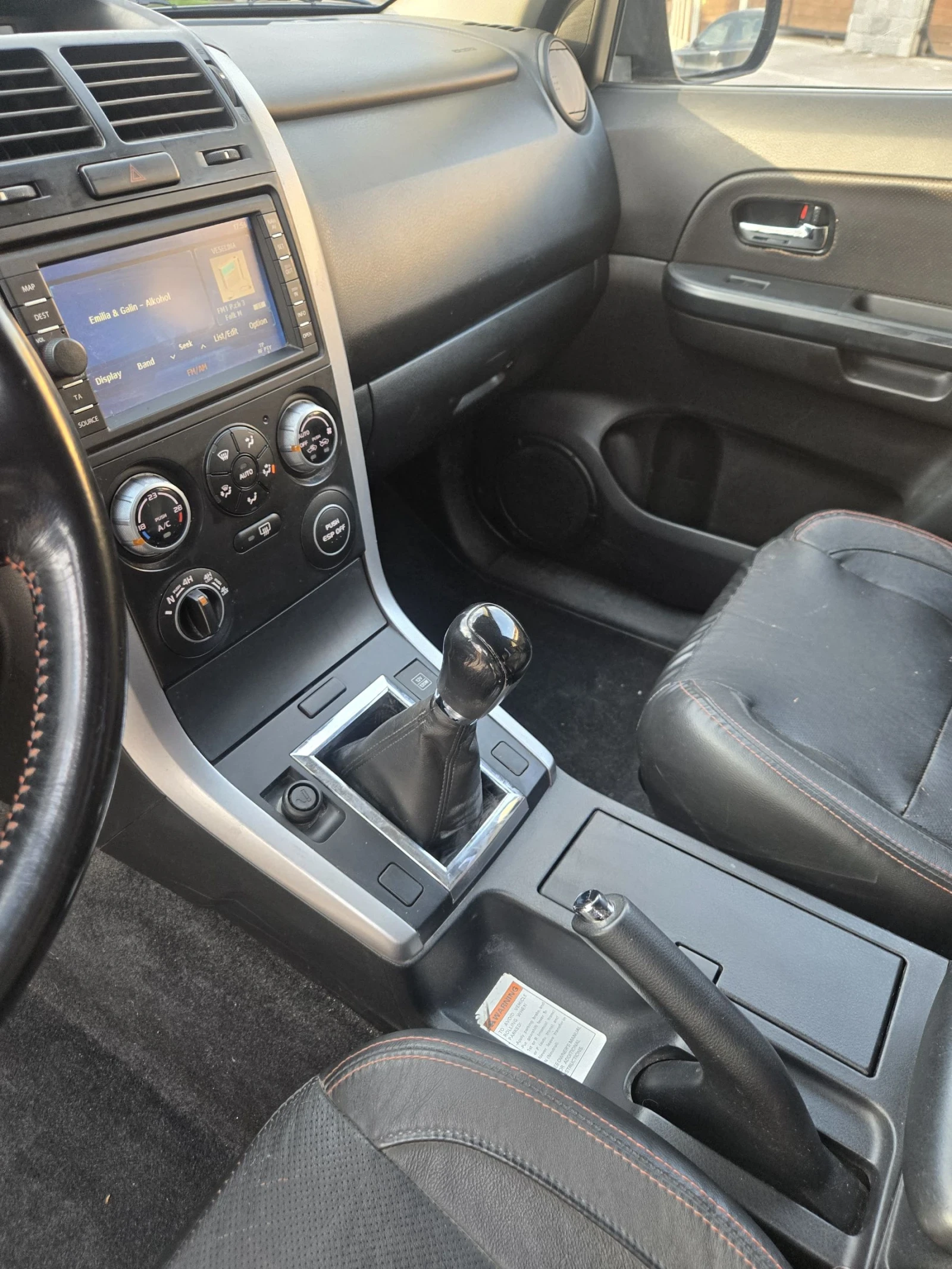 Suzuki Grand vitara 1.9 дизел  129к.с  2009г. 4х4, снимка 11 - Автомобили и джипове - 54194955