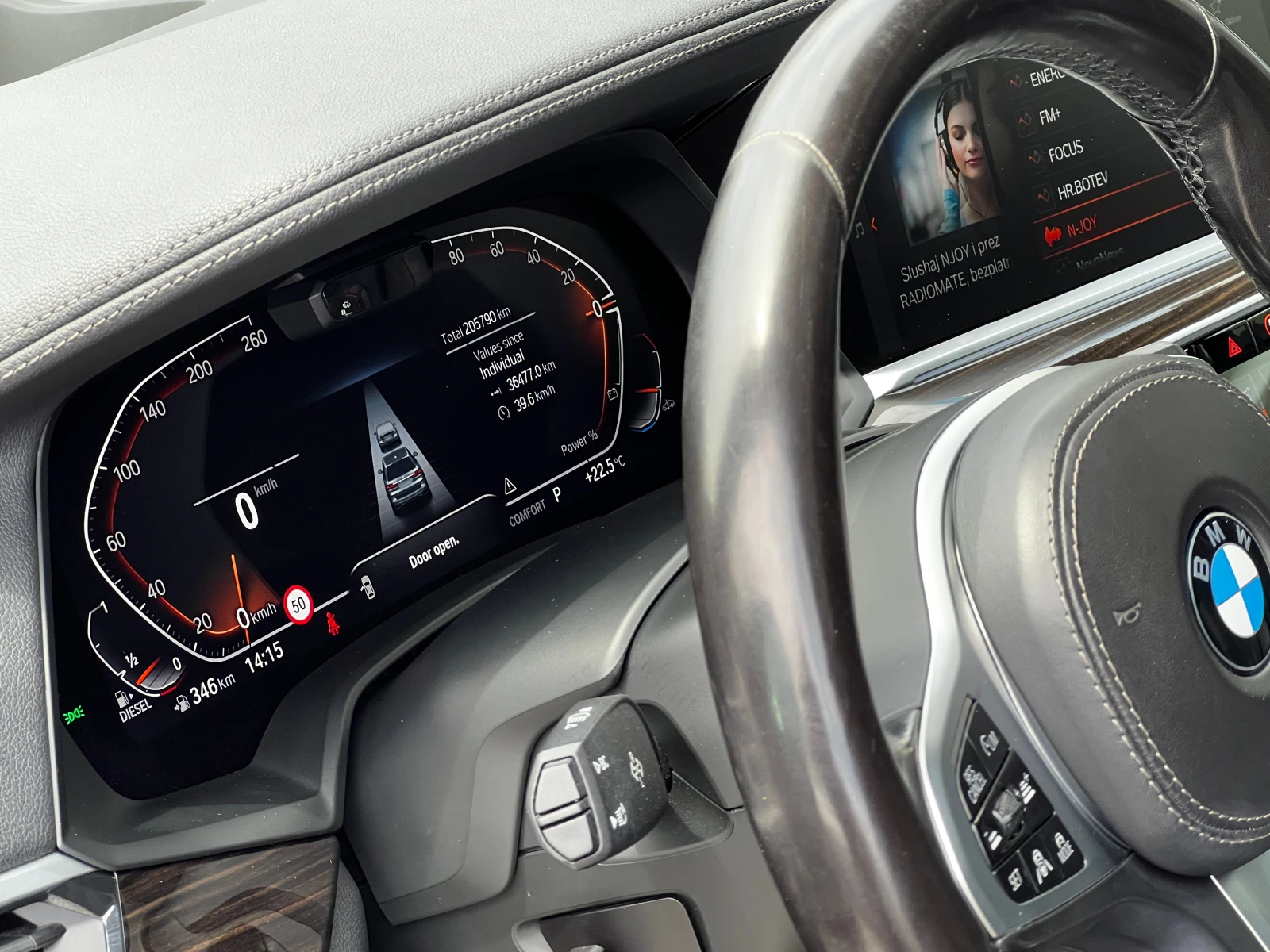 BMW X7 xDrive 40d | Mobile.bg � ����������� 5