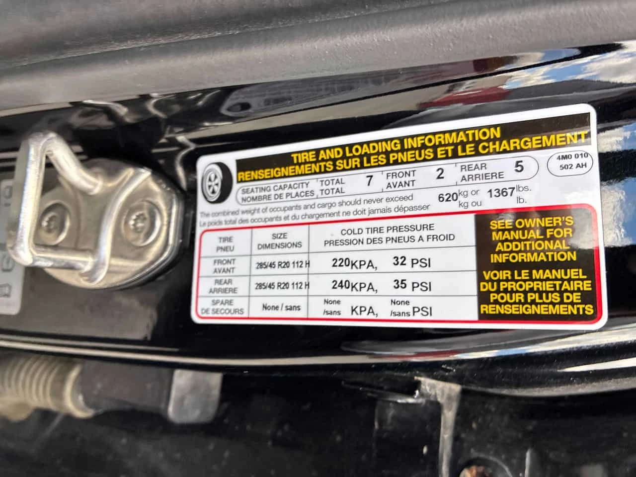 Audi Q7 * Technik * CARFAX * ЦЕНА ДО БГ, снимка 8 - Автомобили и джипове - 54837677