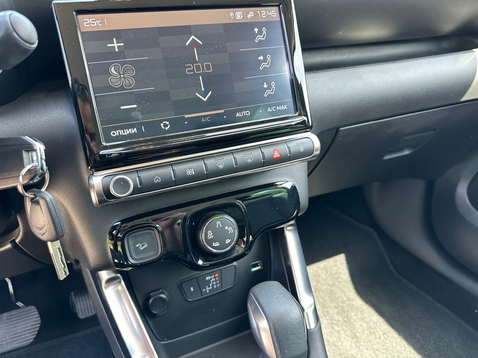 Citroen C3 Aircross 1.2i STT SHINE PureTech ГАРАНЦИЯ, снимка 7 - Автомобили и джипове - 55962996