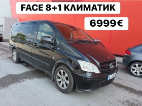 Mercedes-Benz Vito FACE* 8+ 1* Климатик, снимка 1