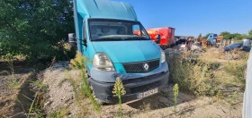 Обява за продажба на Renault Mascott ~9 000 лв. - изображение 11
