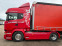 Обява за продажба на Scania R 450 ~32 400 EUR - изображение 3