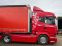 Обява за продажба на Scania R 450 ~32 400 EUR - изображение 4