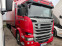 Обява за продажба на Scania R 450 ~32 400 EUR - изображение 2
