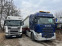 Обява за продажба на Scania R 450 R450 ~ 106 680 лв. - изображение 9