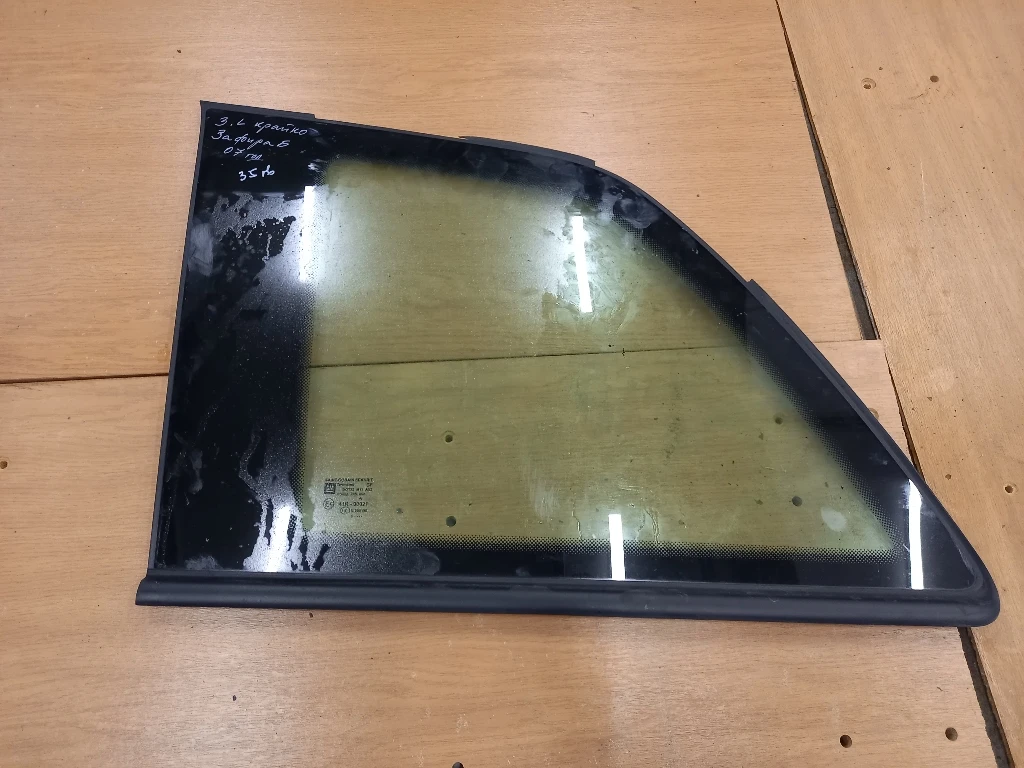 ������ ����� ���� ������ ���� ������ � (1) | Mobile.bg � ����������� 1