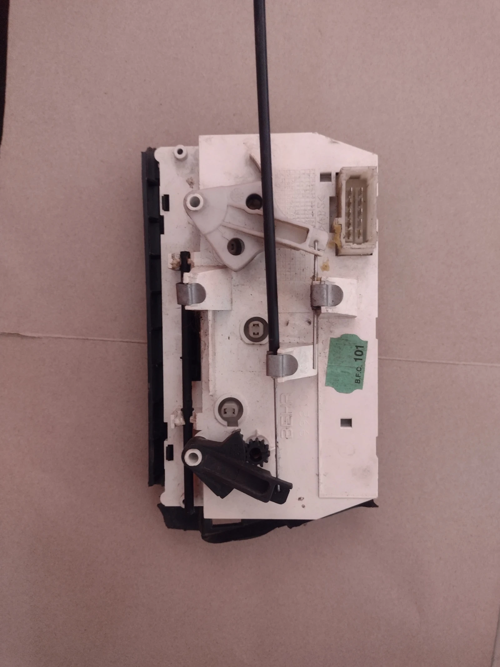 99210     PEUGEOT 206  BEHR  A2613 | Mobile.bg   2