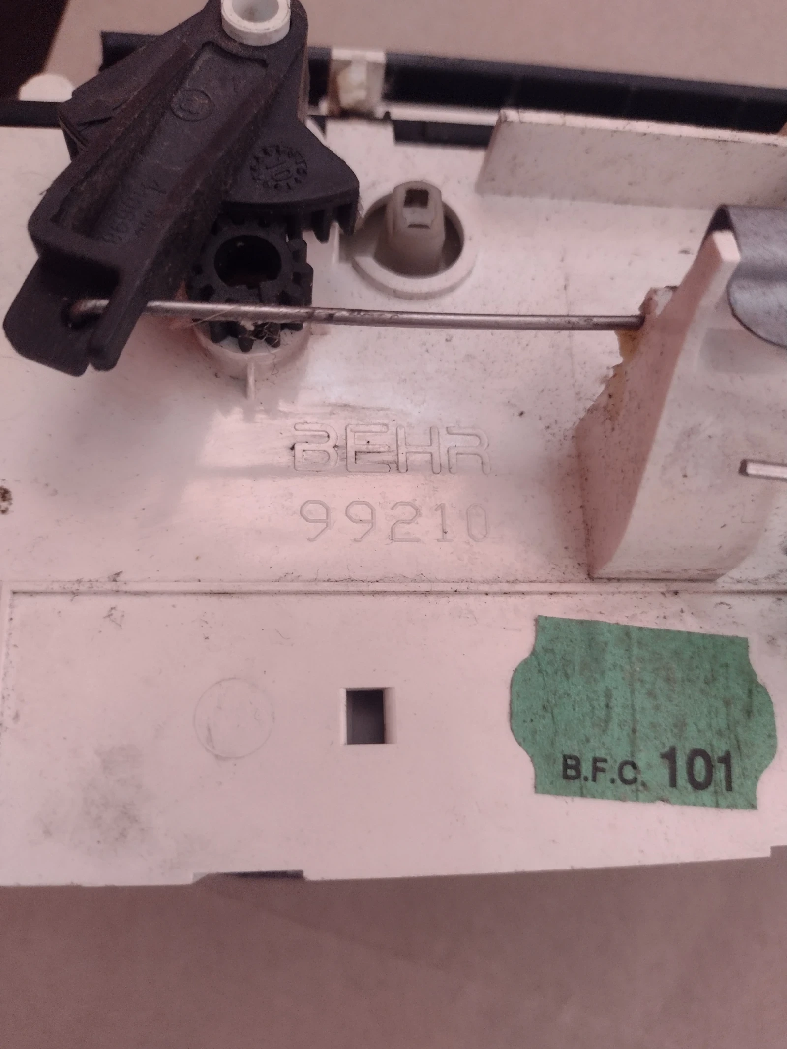 99210     PEUGEOT 206  BEHR  A2613 | Mobile.bg   3