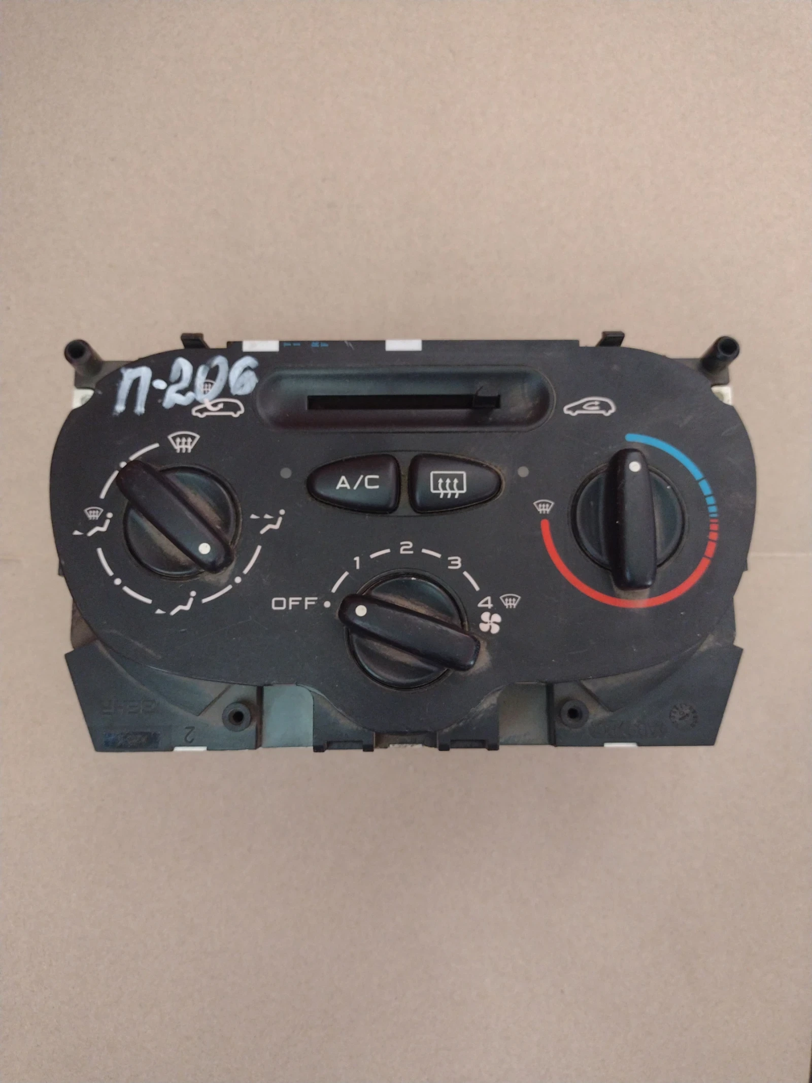 99210     PEUGEOT 206  BEHR  A2613 | Mobile.bg   5