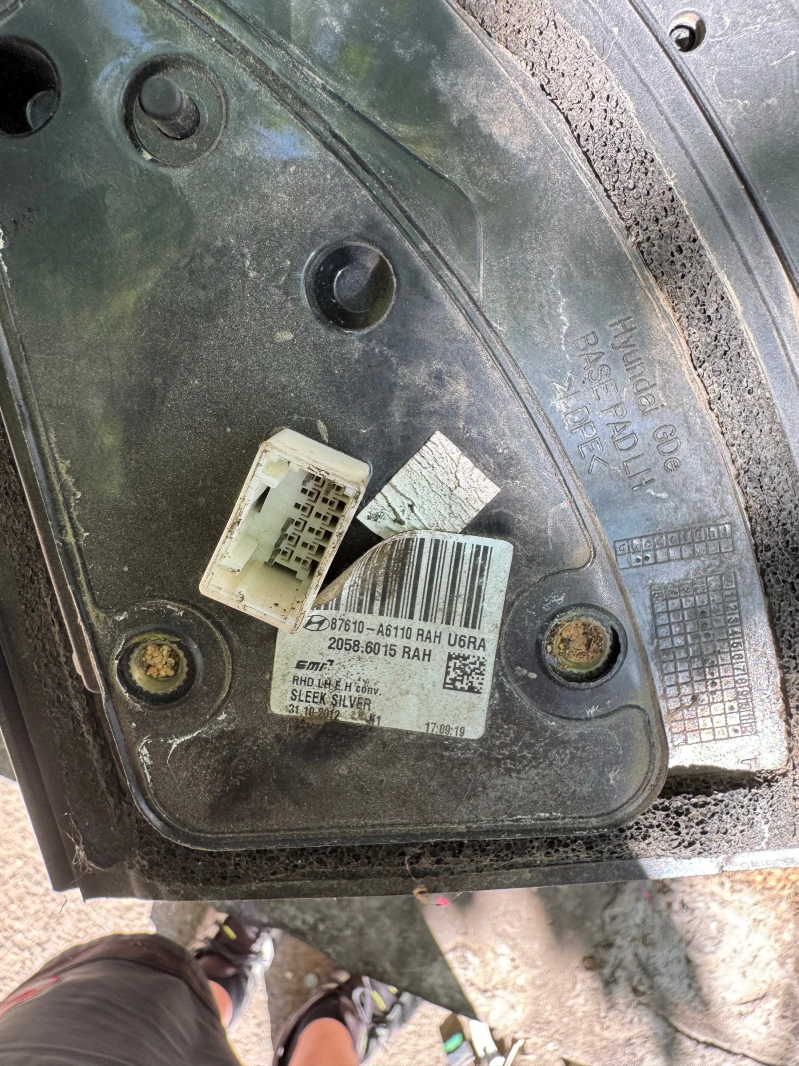 Hundai I30 2012-2017     | Mobile.bg   5