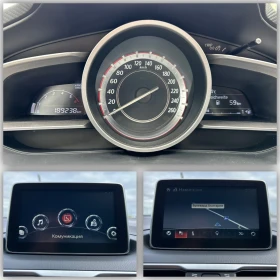 Mazda 3 2.2 SkyActiv, снимка 13