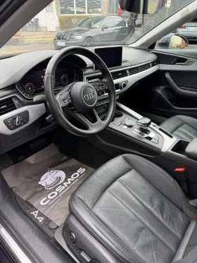 Audi A4 2.0 Quattro , снимка 9