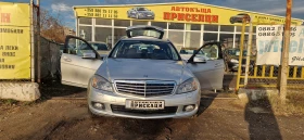 Обява за продажба на Mercedes-Benz C 200 153000 КМ !!!! ~12 499 лв. - изображение 1