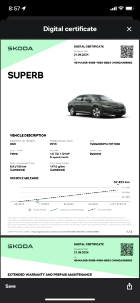 Skoda Superb  1.5TSI * Гаранция* Matrix Camera Navi full led, снимка 16