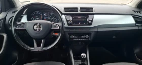 Skoda Fabia - 16000 лв. - 32526288 | Car24.bg