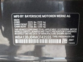 BMW 530 2.0L I-4 DI, DOHC, VVT, TURBO, 248HP All Wheel - 55200 лв. - 80692222 16