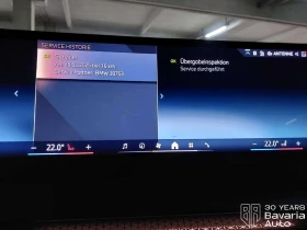 BMW 420 i Cabrio Sportautomatic - 101400 лв. / 51845.00 € - 33450694 10