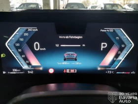 BMW 420 i Cabrio Sportautomatic - 101400 лв. / 51845.00 € - 33450694 8